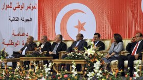 رباعية الحوار الوطني التونسي تتوج بنوبل للسلام