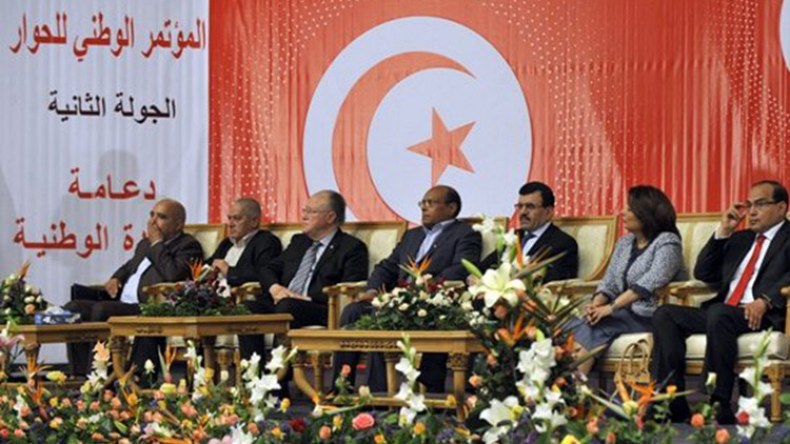 رباعية الحوار الوطني التونسي تتوج بنوبل للسلام