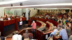 اختتام أشغال الدورة الربيعية للمجلس الشعبي الوطني