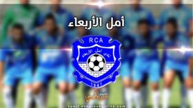 الأنصار يهددون بمسيرة وجعدي يعتذر عن العودة