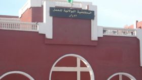تواصل غلق مفتشية العمل بأدرار