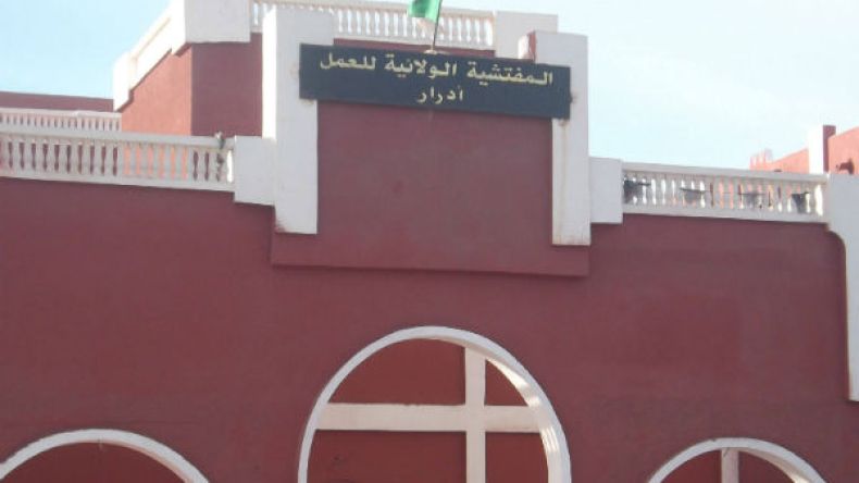 تواصل غلق مفتشية العمل بأدرار