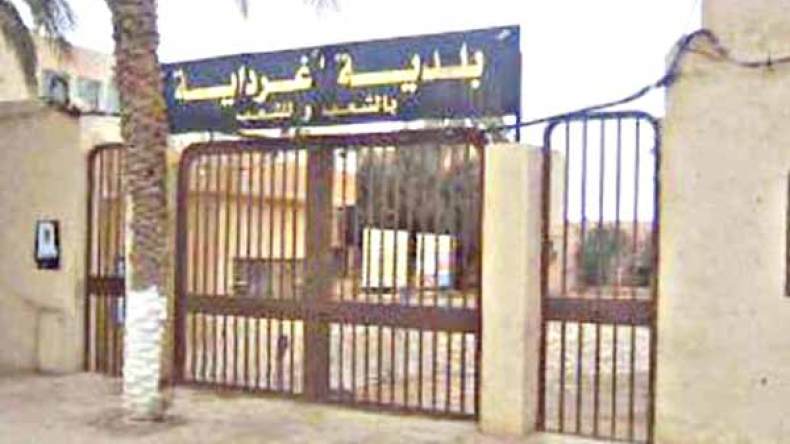 الظروف المهنية تدفع العمال إلى وقفة احتجاجية ببلدية غرداية