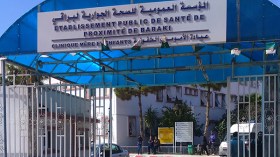 مواطنون بجسر قسنطينة ينتفضون على أوضاع عيادة الأمومة