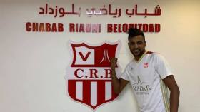 إدارة شباب بلوزداد تضرب بيد من حديد بحق اللاعب أنس ساعد