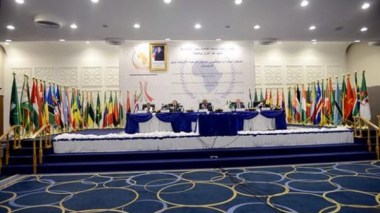 Hamel:” L'Afripol aura “une nouvelle dimension qui obéit au contexte africain”