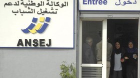 “النساء أكثر التزاما من الرجال في تسديد قروض أونساج”!