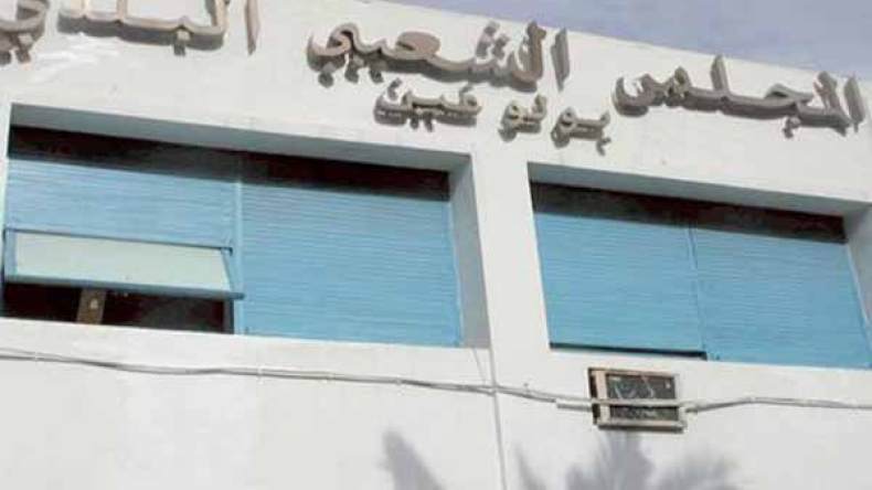 23 عائلة ببولوغين في العاصمة تستنجد بوزير العدل