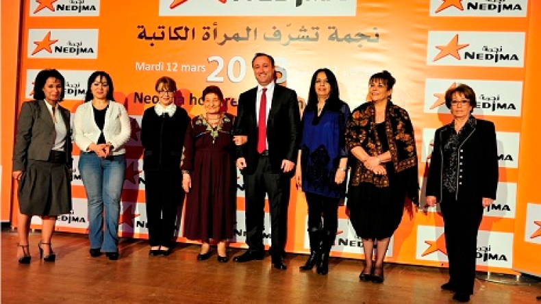 نجمة تكرم المرأة الكاتبة في عيدها العالمي