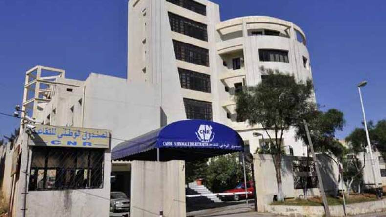 المغتربون يطالبون بمنحة تقاعد في الجزائر!