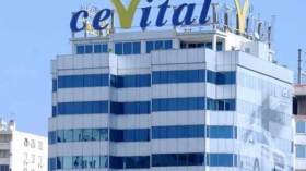 مواطنون وعمال ومنتخبون في مسيرة تضامن مع ربراب ببجاية