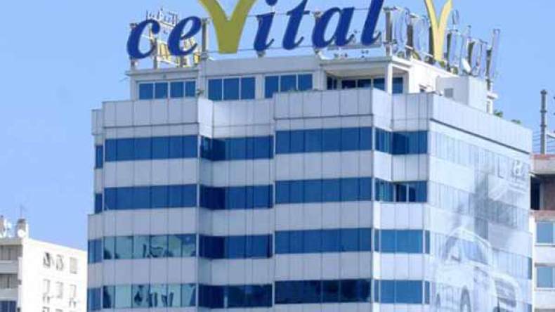 مواطنون وعمال ومنتخبون في مسيرة تضامن مع ربراب ببجاية