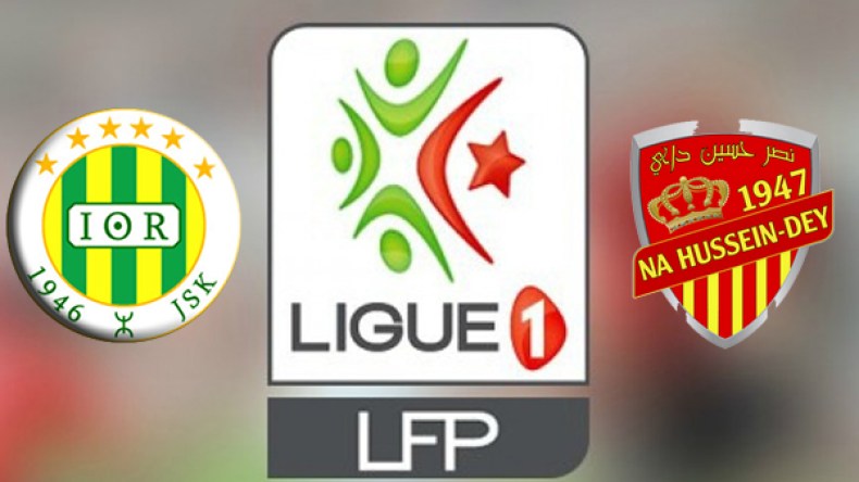 الكناري في 20 أوت لتدارك تعثر الكلاسيكو