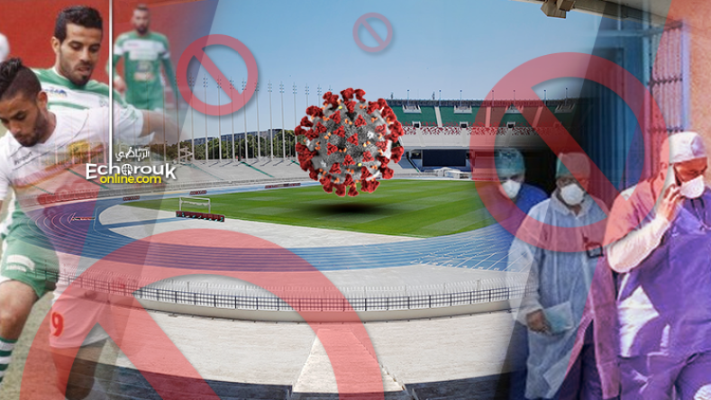 الرابطة المحترفة تتمسك بتاريخ 28 نوفمبر لانطلاق البطولة