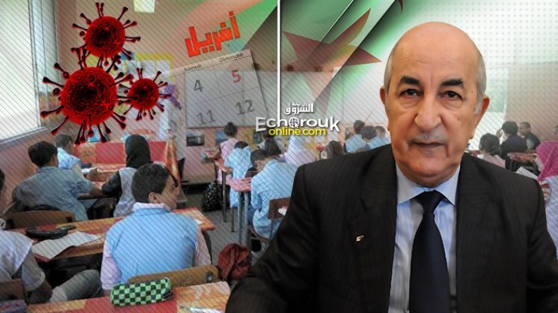تبون يأمر بتعليق فوري للدراسة على كافة المستويات‬