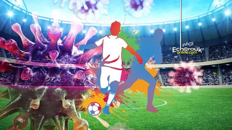 ظهور فرق ولاعبين جدد محتمل ما بعد أزمة وباء كورونا!