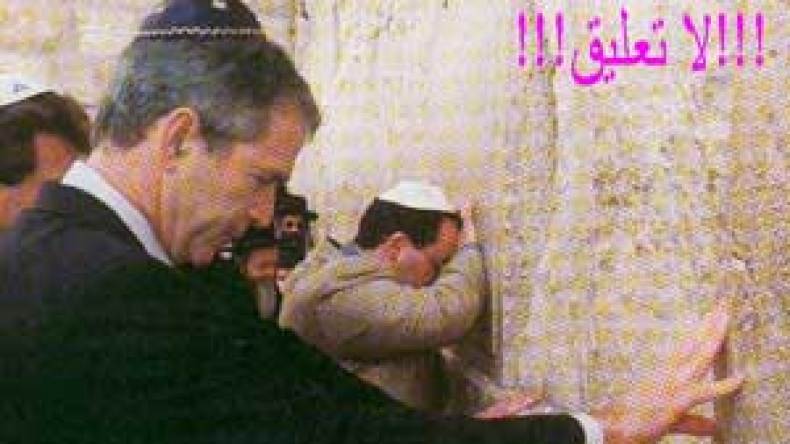 جورج بوش يشعل نار الفتنة في المنطقة