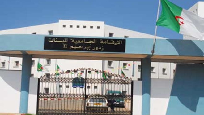 إصابة طالبة خلال فرارها من انفجار للغاز بحي جامعي في تيزي وزو