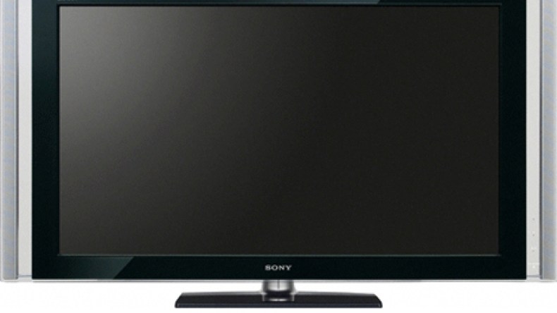 الفتاة‭ ‬التي‭ ‬حاولت‭ ‬الانتحار‭ ‬من‭ ‬أجل‭ ‬تلفزيون‭ ‬تحقق‭ ‬أمنيتها