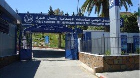 هكذا يمكن لأرباب العمل تأمين العمّال ودفع الإشتراكات عن بعد
