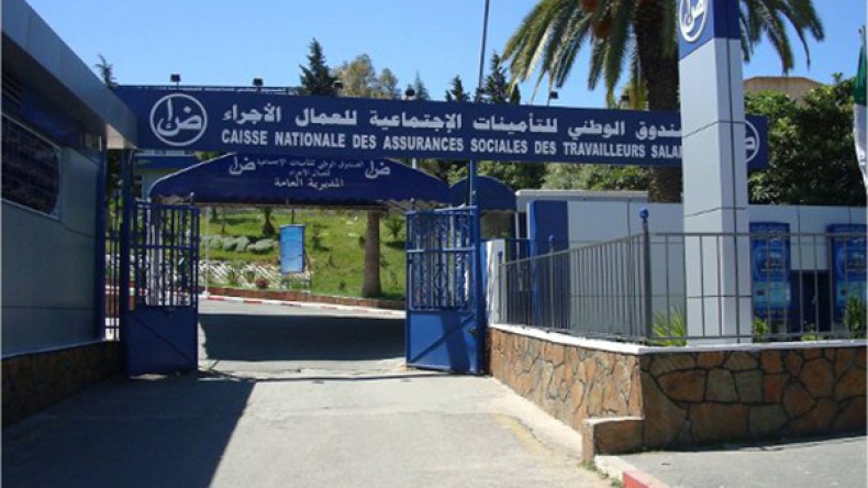 هكذا يمكن لأرباب العمل تأمين العمّال ودفع الإشتراكات عن بعد