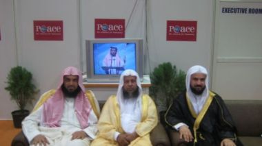 Les cheikhs érudits Ferkous et Hamadache lancent un appel pour la réconciliation et interdisent la violence armée au nom de l’islam