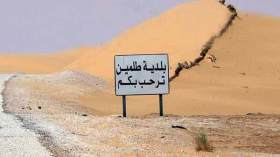 سكان بلدية طلمين بأدرار ينتظرون من الوالي الجديد الدفع بالتنمية بمنطقتهم