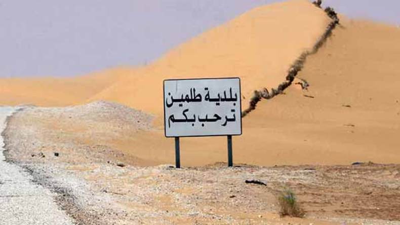 سكان بلدية طلمين بأدرار ينتظرون من الوالي الجديد الدفع بالتنمية بمنطقتهم