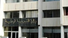 المرضى واليتامى في قطاع التربية يستعجلون الإفراج عن المنح