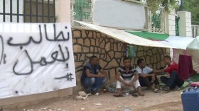 انتهاكات متواصلة لحقوق العمال في عدة شركات بحاسي مسعود