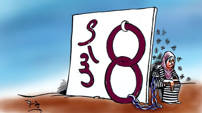 مغنو كباريهات وهدايا منتهية الصلاحية لتكريم المرأة