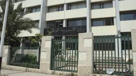 الشروع في ترجمة المصطلحات العلمية إلى الأمازيغية