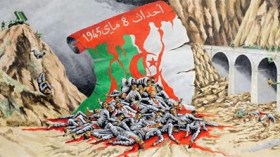 وزارة المجاهدين تدرس منح صفة الشهيد لضحايا مجازر 8 ماي 1945