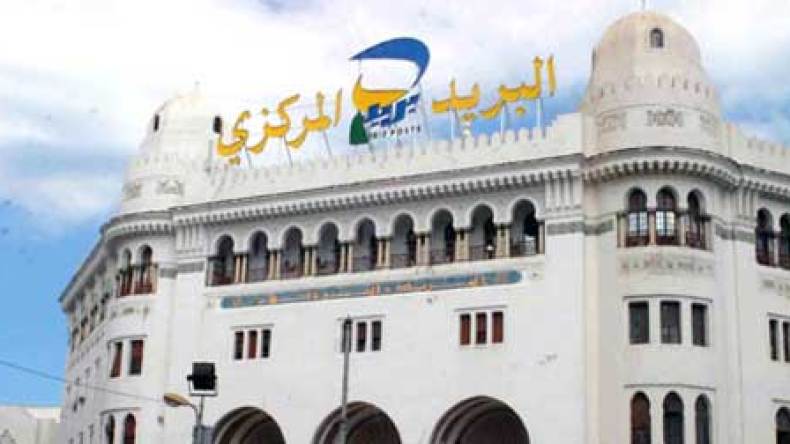 بريد الجزائر يوقف التعامل مع “كرونوبست” الدولية