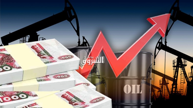 700 مليار دج أرباحا إضافية  في “جيب” الحكومة إثر ارتفاع أسعار البترول