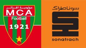 مولودية الجزائر تنفي إحداث تغييرات على إدارتها