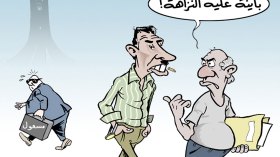 النزاهة!