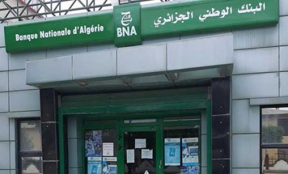 Finance islamique: La BNA autorisée à commercialiser neuf nouveaux produits