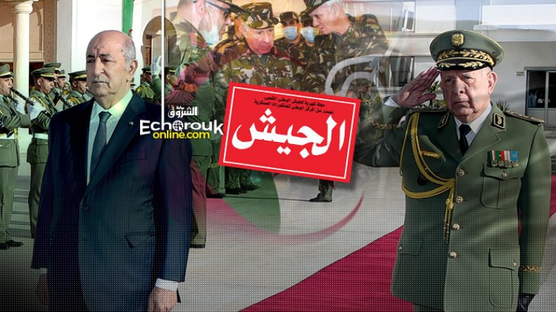 “الجيش”: جاهزون لمواجهة أي طارئ.. وتحية إجلال للدولة