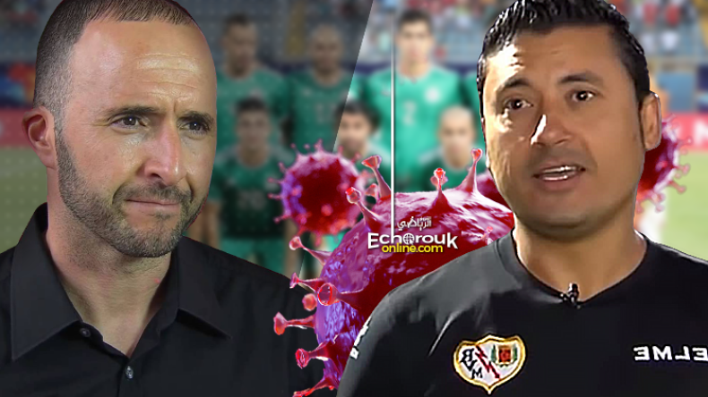 بلماضي عبقري وعلى الرياضيين التحلي بالصبر والمسؤولية مع كورونا