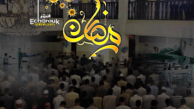 تحريم إفطار رمضان بسبب كورونا وإلغاء صلاة التراويح