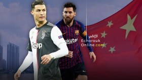 هل تصبح الصين القوة الأولى في كرة القدم بعد كورونا؟