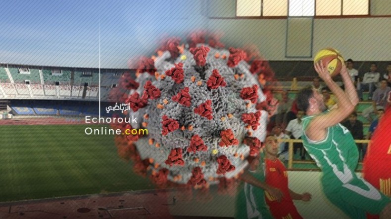 نحو الإعلان عن تمديد مرحلة التوقف الإجباري للمنافسات الرياضية