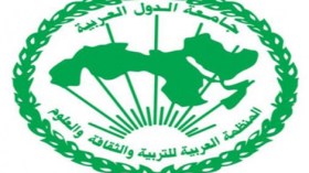 مدير ‮ “‬الإيسيسكو‮”: ‬مساجد ومواقع أثرية تحولت إلى قواعد عسكرية‮ ‬