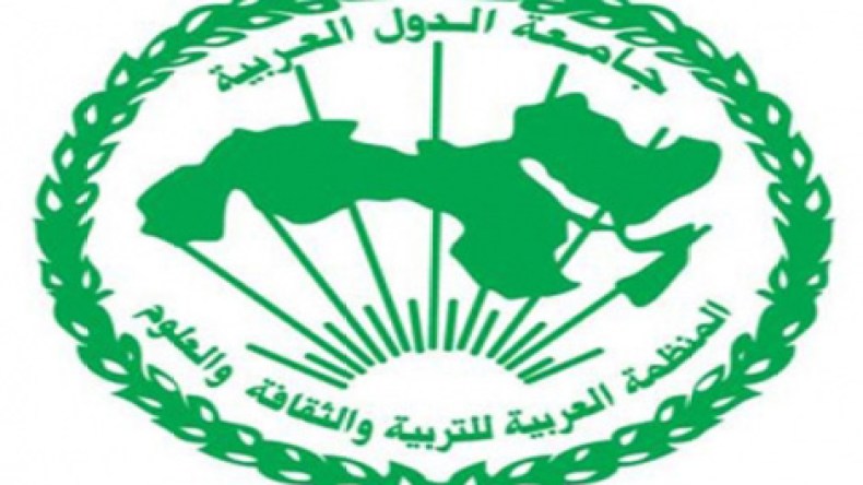 مدير ‮ “‬الإيسيسكو‮”: ‬مساجد ومواقع أثرية تحولت إلى قواعد عسكرية‮ ‬