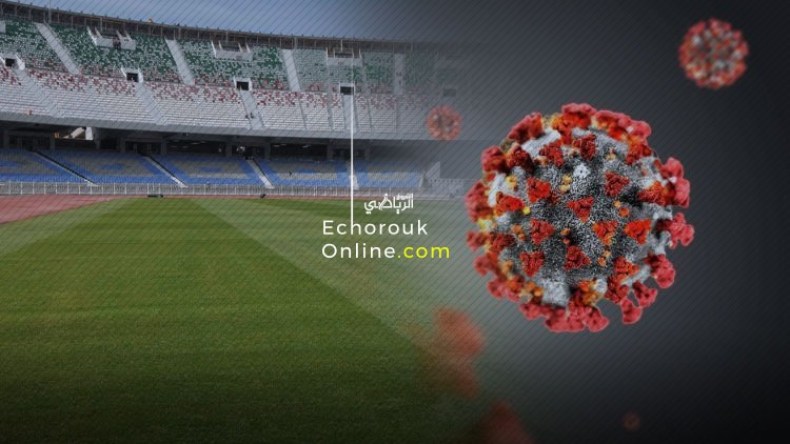 كورونا تفرض على الرياضة الشعبية التضحية بجمهورها
