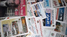 الصحف الليبية تحتجب ليوم واحد