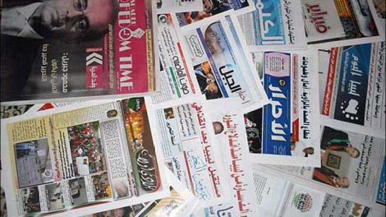 الصحف الليبية تحتجب ليوم واحد