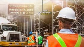 هذا اتفاق وزارة السكن ونقابة المهندسين المعماريين