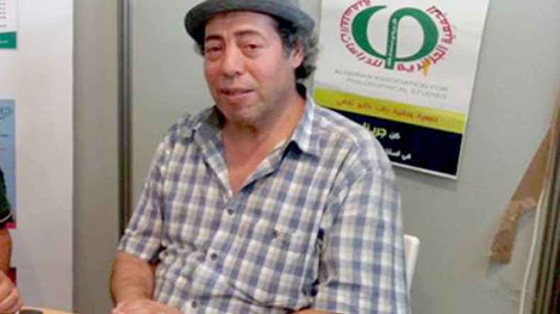 إعادة النظر في قانون الكتاب لمنحه صفة المنتوج الاستراتيجي لتسهيل دعمه